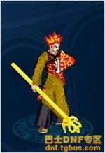 DNF玩家自制西游套，期待高手来完善！