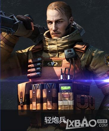 CF超级佣兵模式兵种全面解析