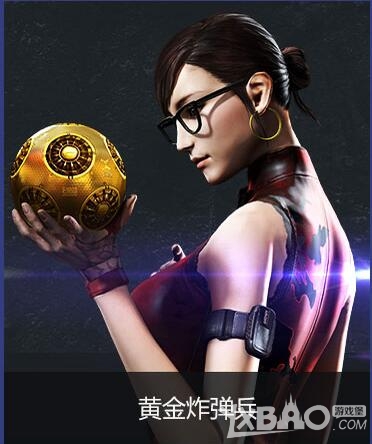 CF超级佣兵模式兵种全面解析