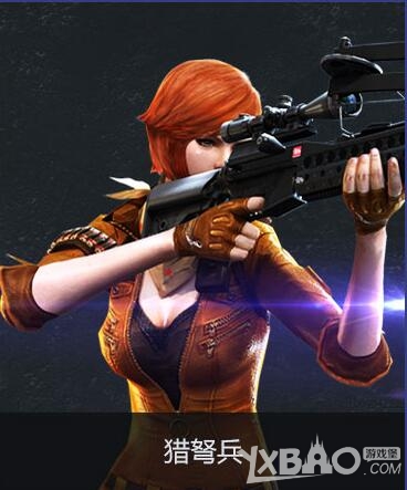 CF超级佣兵模式兵种全面解析