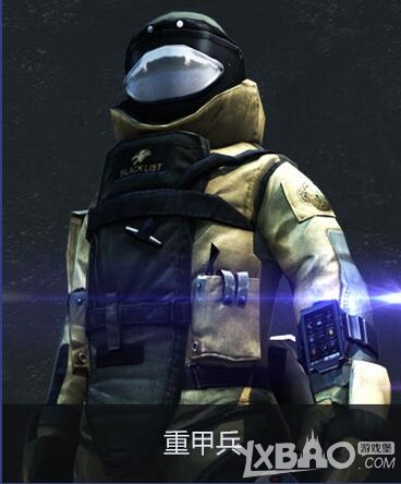 CF超级佣兵模式兵种全面解析