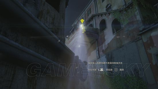 神秘海域4全剧情图文流程攻略含防剧透内容