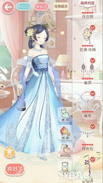 奇迹暖暖7-支2S级公主级通关攻略如何顺利过关