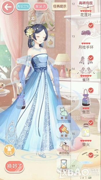 奇迹暖暖7-支2S级公主级通关攻略如何顺利过关