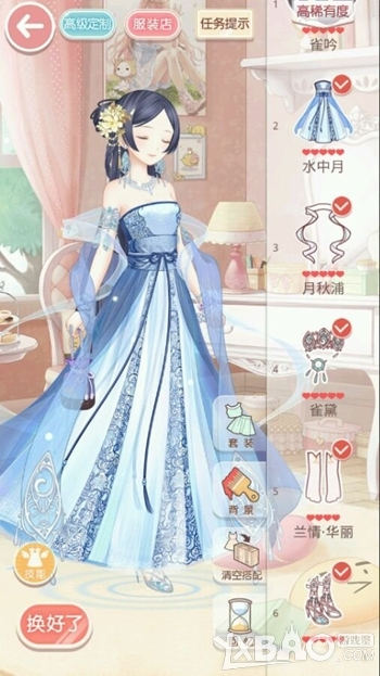 奇迹暖暖7-支2S级公主级通关攻略如何顺利过关