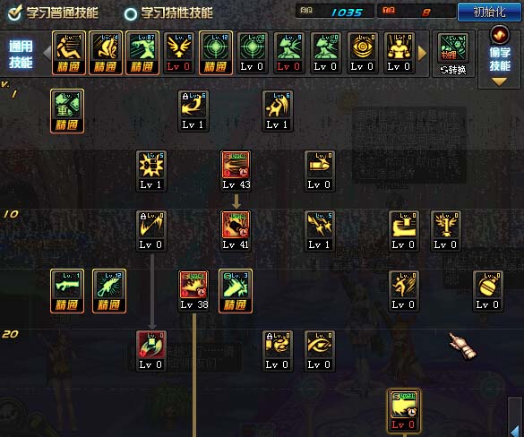 DNF女大枪二觉加点推荐及异界歼灭6刷图攻略