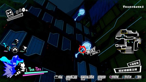 女神异闻录5任务报酬与出现地点全解，P5S支线请求攻略