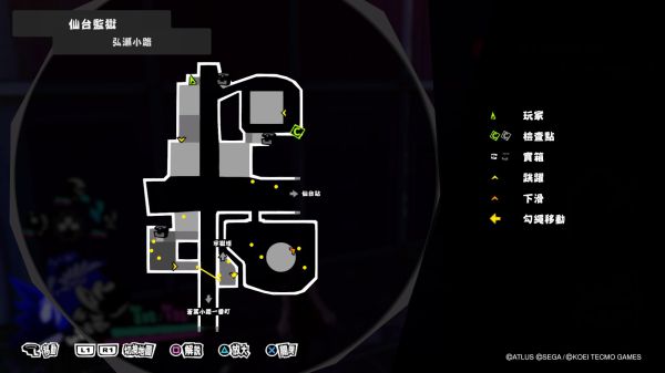 女神异闻录5任务报酬与出现地点全解，P5S支线请求攻略