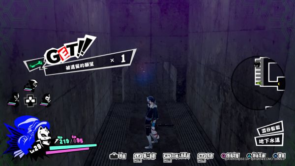 女神异闻录5任务报酬与出现地点全解，P5S支线请求攻略