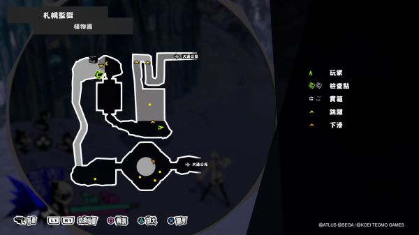 女神异闻录5任务报酬与出现地点全解，P5S支线请求攻略