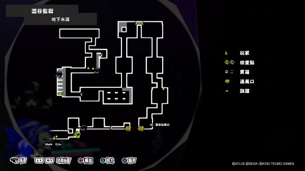 女神异闻录5任务报酬与出现地点全解，P5S支线请求攻略