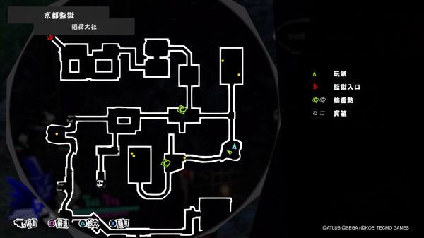 女神异闻录5任务报酬与出现地点全解，P5S支线请求攻略