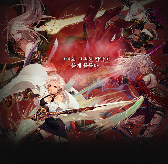 DNF玩家推荐9款经典女鬼剑时装补丁，带你领略独特魅力