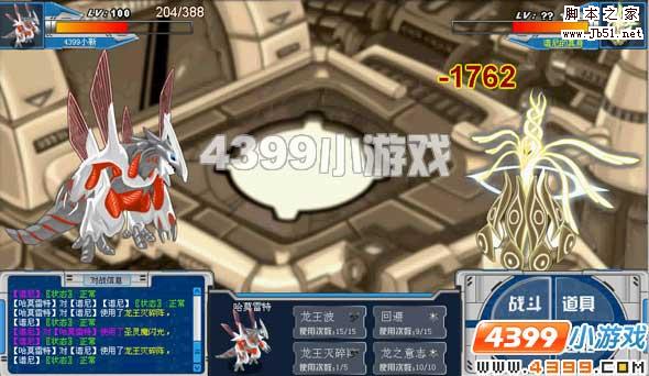 赛尔号挑战谱尼真身，战斗攻略全解析