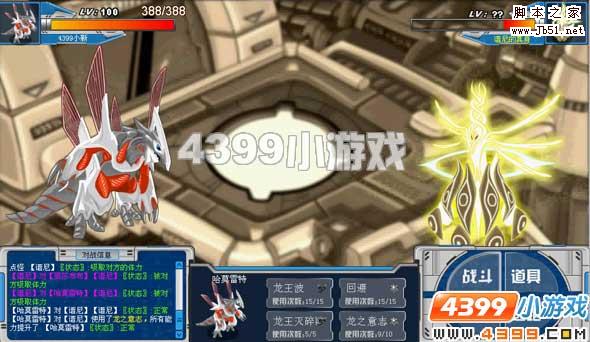 赛尔号挑战谱尼真身，战斗攻略全解析