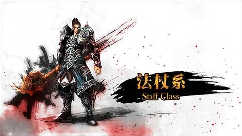 御龙在天新手必看的职业强弱解析