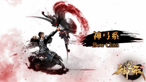 御龙在天新手必看的职业强弱解析