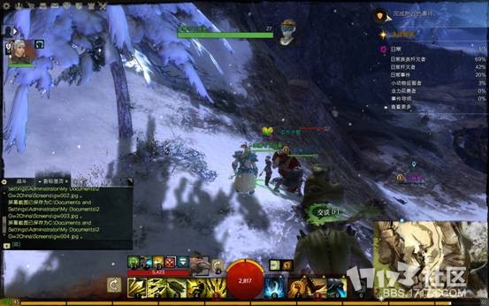 激战2国服新手前期跑图与升级的高效攻略