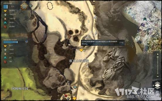 激战2国服新手前期跑图与升级的高效攻略