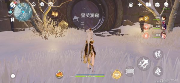 原神龙脊雪山石碑位置与点亮方法，雪葬的星银八个石碑全解析