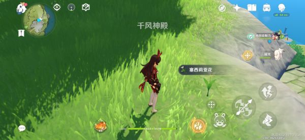 原神龙脊雪山石碑位置与点亮方法，雪葬的星银八个石碑全解析