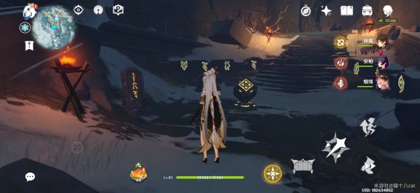 原神龙脊雪山石碑位置与点亮方法，雪葬的星银八个石碑全解析