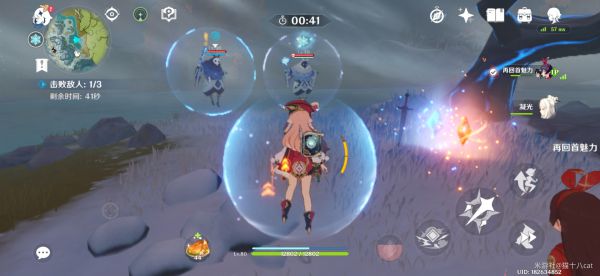 原神龙脊雪山石碑位置与点亮方法，雪葬的星银八个石碑全解析