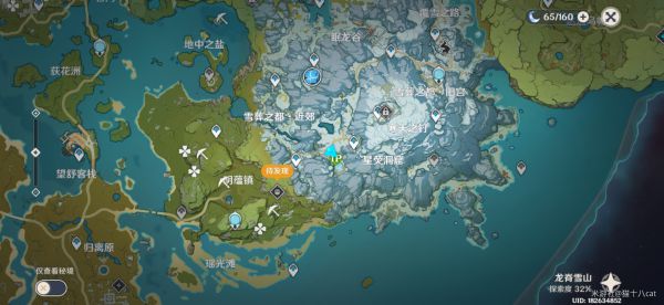 原神龙脊雪山石碑位置与点亮方法，雪葬的星银八个石碑全解析