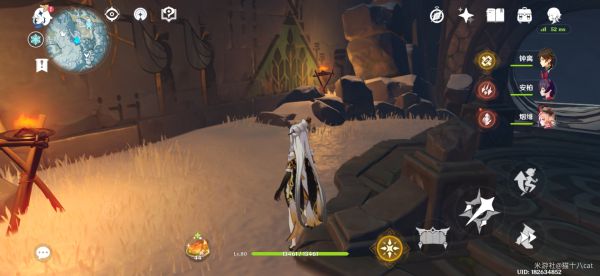 原神龙脊雪山石碑位置与点亮方法，雪葬的星银八个石碑全解析