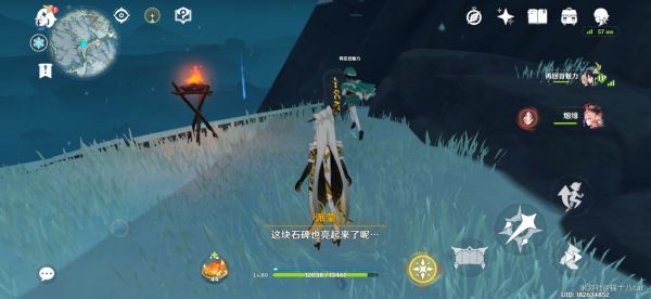 原神龙脊雪山石碑位置与点亮方法，雪葬的星银八个石碑全解析