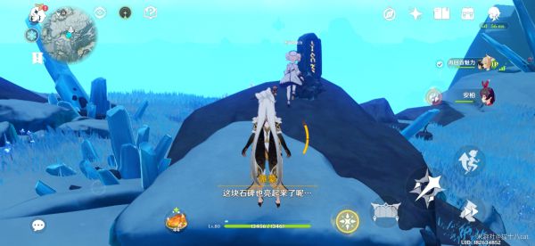 原神龙脊雪山石碑位置与点亮方法，雪葬的星银八个石碑全解析