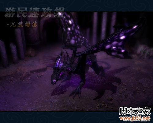 魔法门之英雄无敌6最终战役图文流程攻略全记录