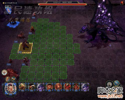 魔法门之英雄无敌6最终战役图文流程攻略全记录