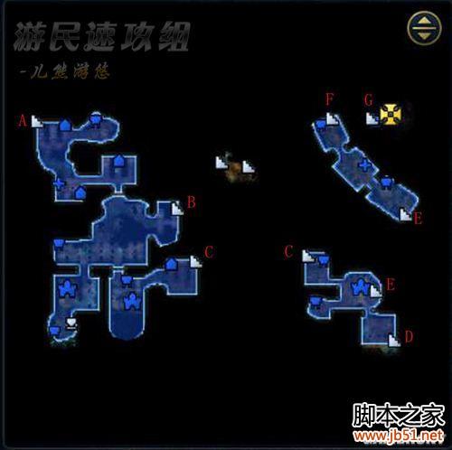 魔法门之英雄无敌6最终战役图文流程攻略全记录