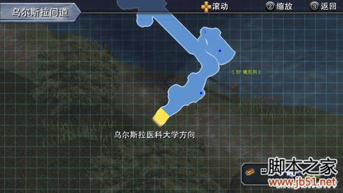 英雄传说碧之轨迹第二章详尽图文攻略