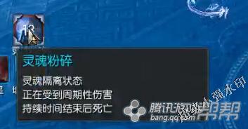 剑灵暗黑摩天楼副本通关打法全攻略