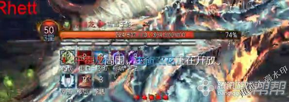 剑灵暗黑摩天楼副本通关打法全攻略