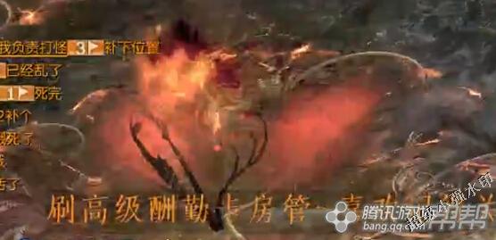 剑灵暗黑摩天楼副本通关打法全攻略