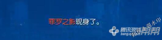 剑灵暗黑摩天楼副本通关打法全攻略