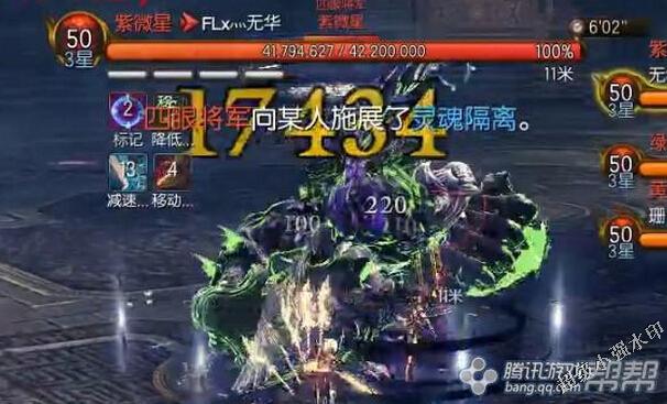 剑灵暗黑摩天楼副本通关打法全攻略