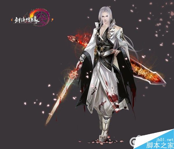 剑网三95级藏剑输出宏一键搞定，高效 combat 轻松实现！