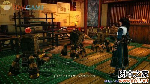 古剑奇谭2试玩版详细图文攻略助你先人一步