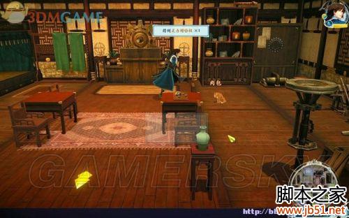 古剑奇谭2试玩版详细图文攻略助你先人一步