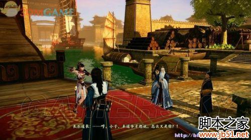 古剑奇谭2试玩版详细图文攻略助你先人一步