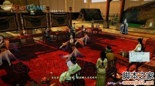 古剑奇谭2试玩版详细图文攻略助你先人一步