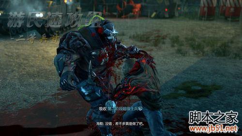 虐杀原形2任务十猎户座第二阶段图文流程攻略