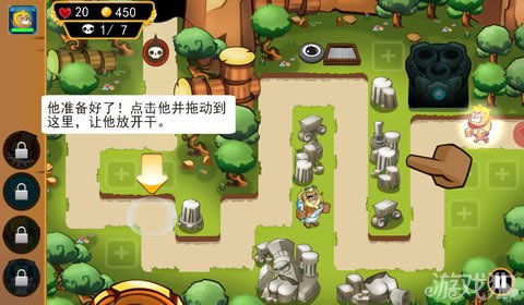 “偶滴神TD”全三星通关攻略轻松掌握游戏秘籍