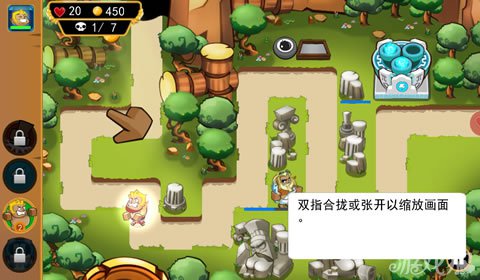 “偶滴神TD”全三星通关攻略轻松掌握游戏秘籍