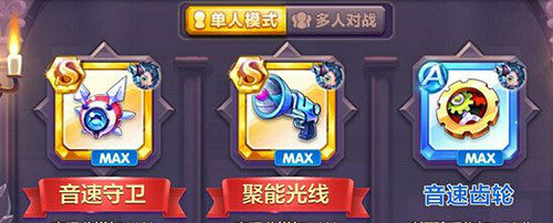 天天酷跑音速小飞觉醒与炫装大圣的实力对决分析