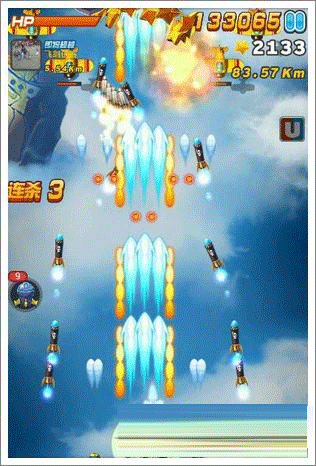 全民飞机大战热门战机子弹图汇总及弹道介绍